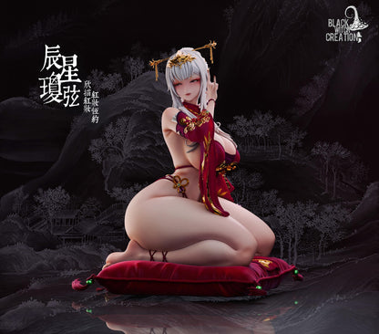 【Pre-sale】1/5 Scale Chenxing-BLACK WITCH CREATION Studio