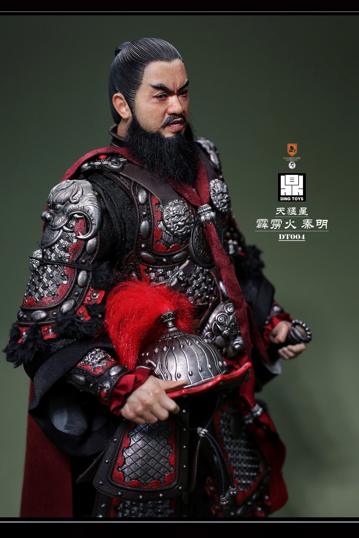 Mr.Z X DING TOYS - 1/6 DT004 The Fierce Thunderbolt Qin Ming Figure (Licensed)