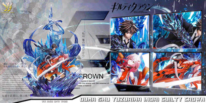 Imagination Studio - Guilty Crown Inori Yuzuriha & Shu Ouma | 罪恶王冠 楪祈 & 樱满集