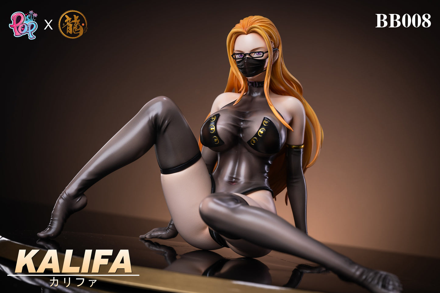 Dragon x POP Studio - BB Series Kalifa | BB系列 卡莉法