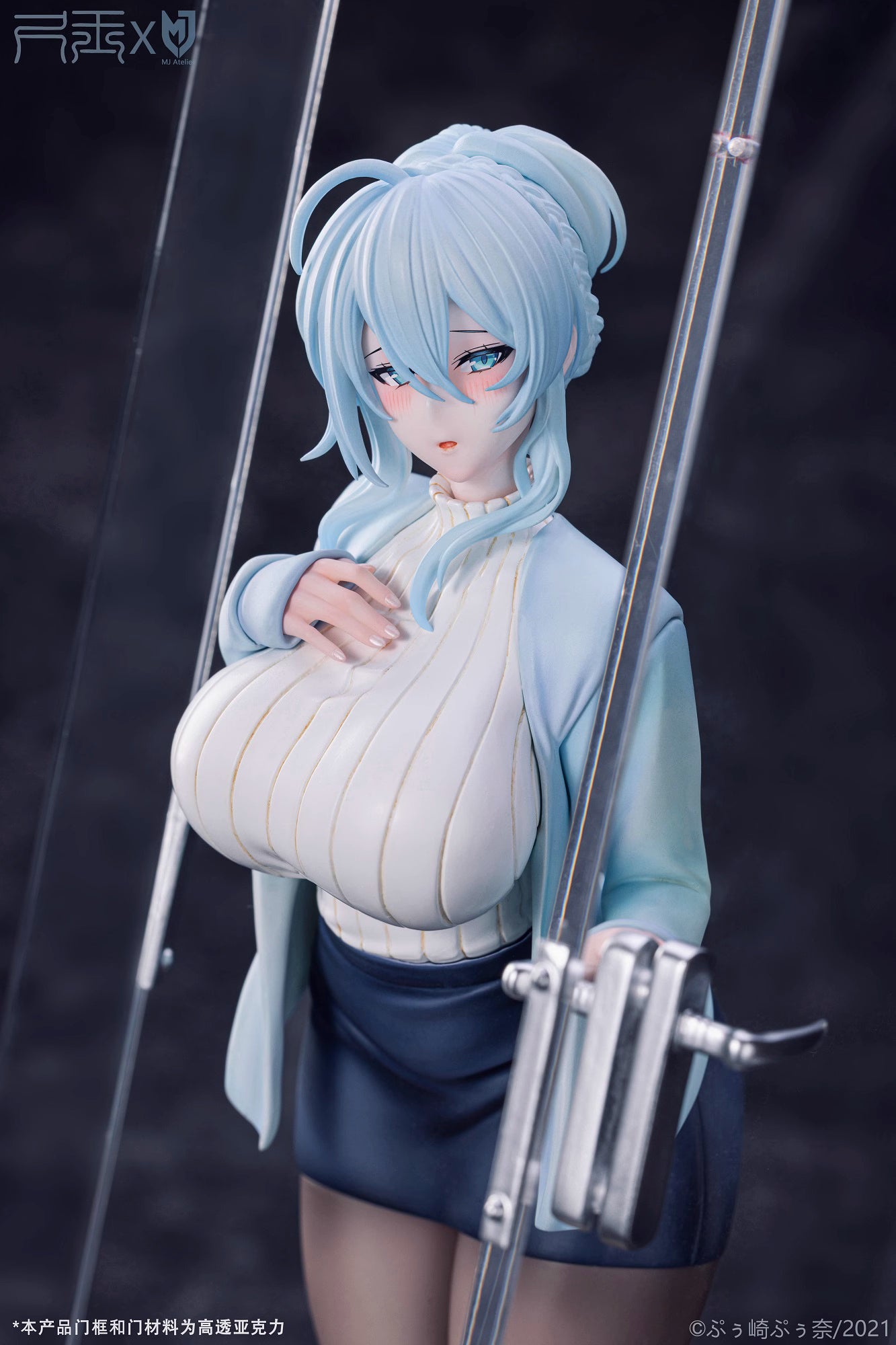 【Pre-sale】Yukino Fukazuki-ChiYu X MJ Atelier Studios