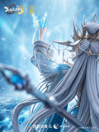 【Pre-sale】1/4 Scale NingYuDie-TianCheng Studio