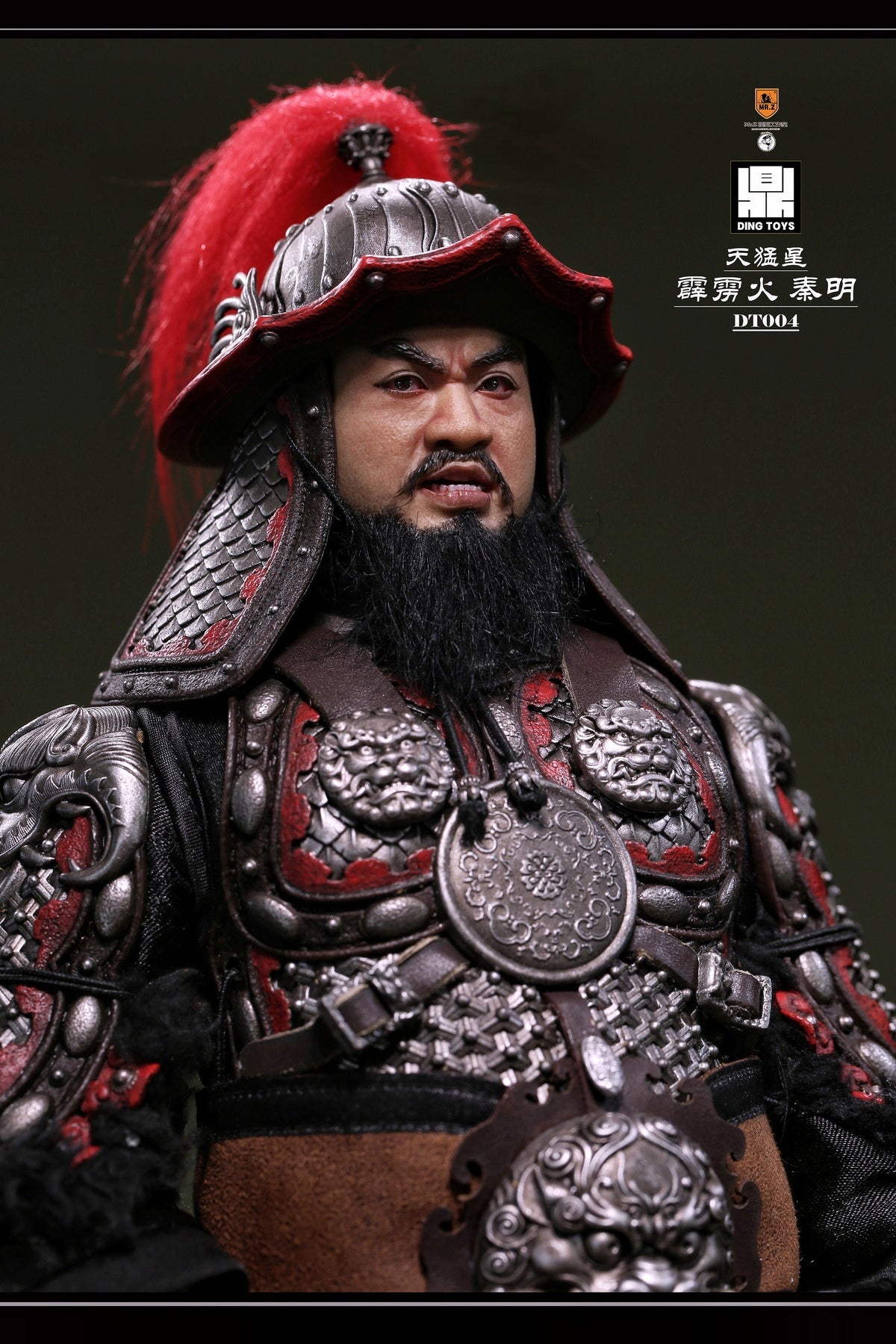 Mr.Z X DING TOYS - 1/6 DT004 The Fierce Thunderbolt Qin Ming Figure (Licensed)
