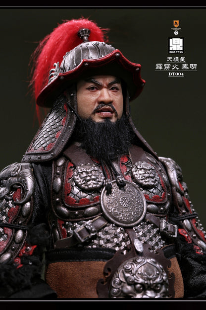 Mr.Z X DING TOYS - 1/6 DT004 The Fierce Thunderbolt Qin Ming Figure (Licensed)