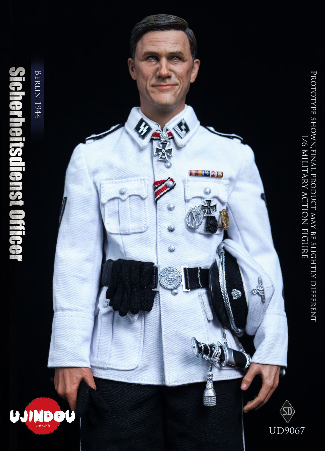 UJINDOU - 1/6 Sicherheitsdienst Officer, Berlin 1944 NO. UD9067 (Licensed)