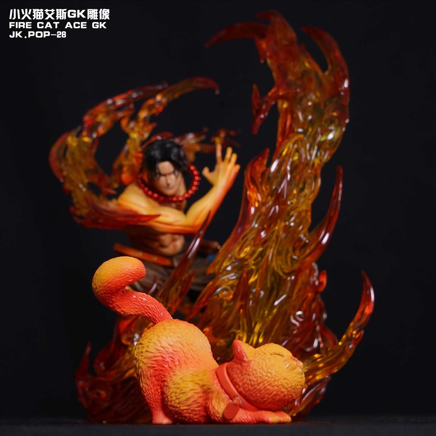 JacksDo Studio - Fire Cat Ace | 小火猫艾斯