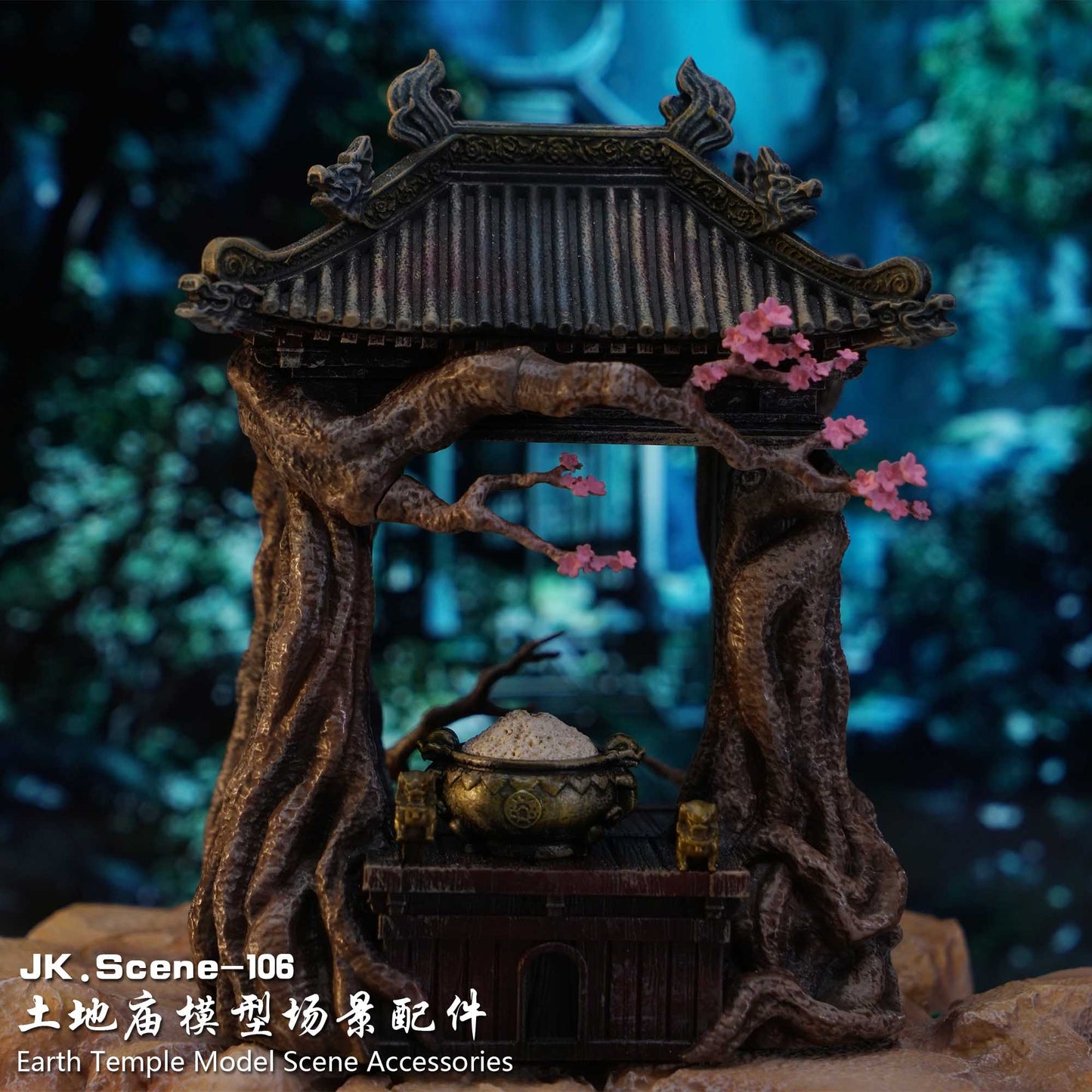Jacksdo Studio - Earth Temple Model Scene Accessories (JK.Scene-106) | 土地庙模型场景配件 (JK.Scene-106)