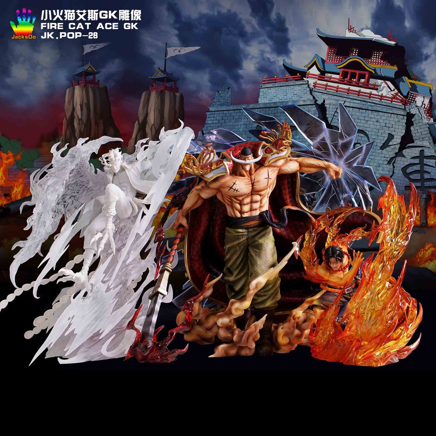 JacksDo Studio - Fire Cat Ace | 小火猫艾斯