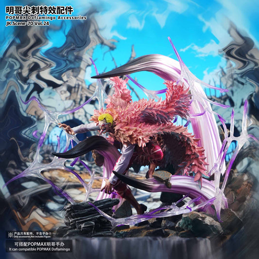 JacksDo Studio - POPMAX Doflamingo Akcesoraĵoj JK.Sceno-70 Vol.24 | POPMAX Flamingo Spike Efektoj Akcesoraĵoj JK.Sceno-70 Vol.24