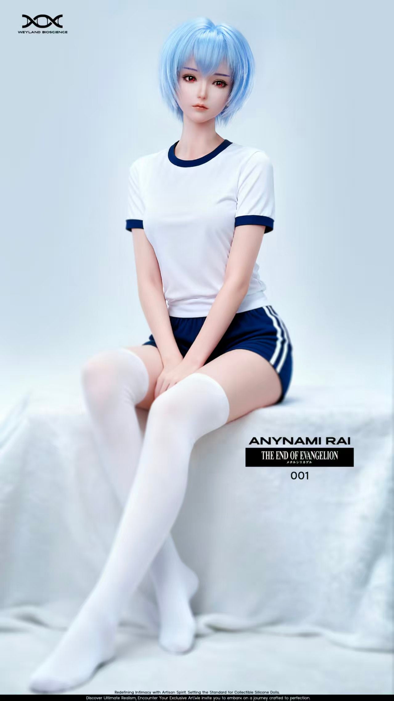 【Pre-sale】Ayanami Rei-Weyland Bioscience Studio