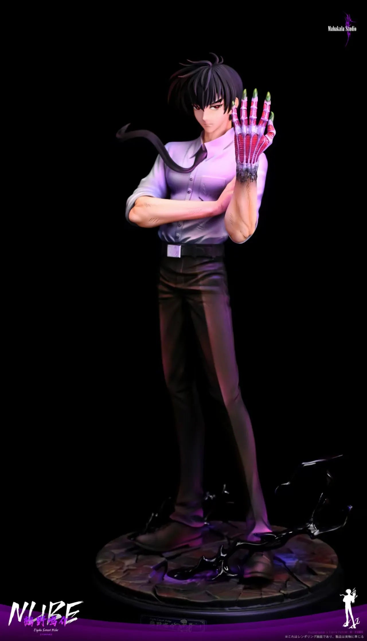 Mahakala Studio - Nueno Meisuke Jigoku Sensei Nube  1/6 Scale Statue(GK)