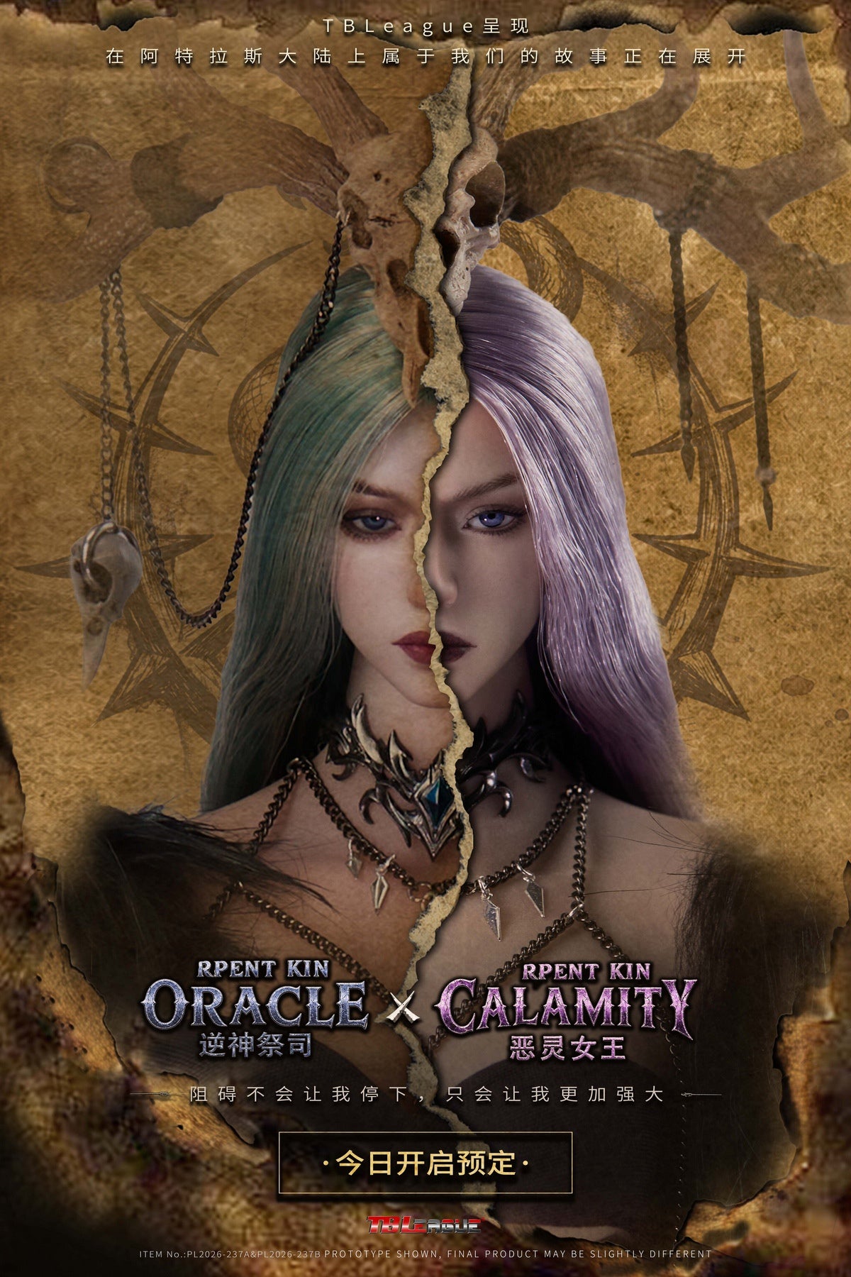 TBLeague - Serpent Kin-Calamity X Oracle 1/6 Scale Action Figure PL2026-237A PL2026-237B (Licensed)