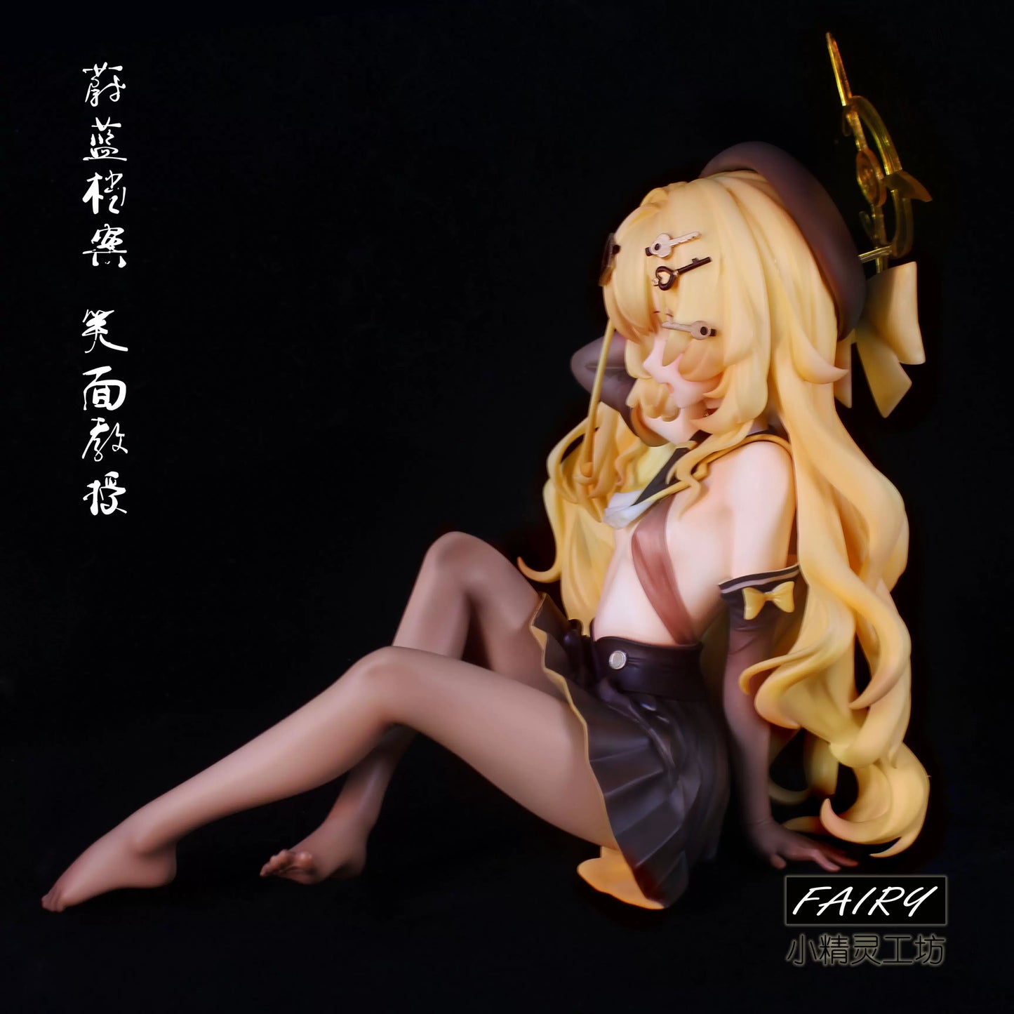 【Pre-sale】Professor Niyaniya-Blue Archive-Fairy Studio