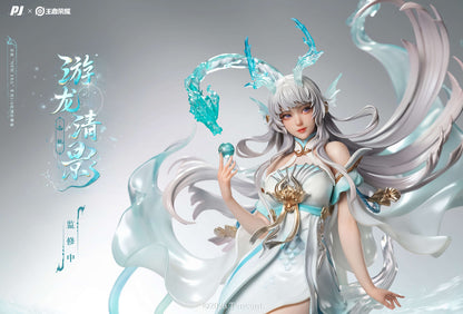 【Pre-sale】Xi Shi Shiro Dragon's Pearl Licensed-PiJi Studio