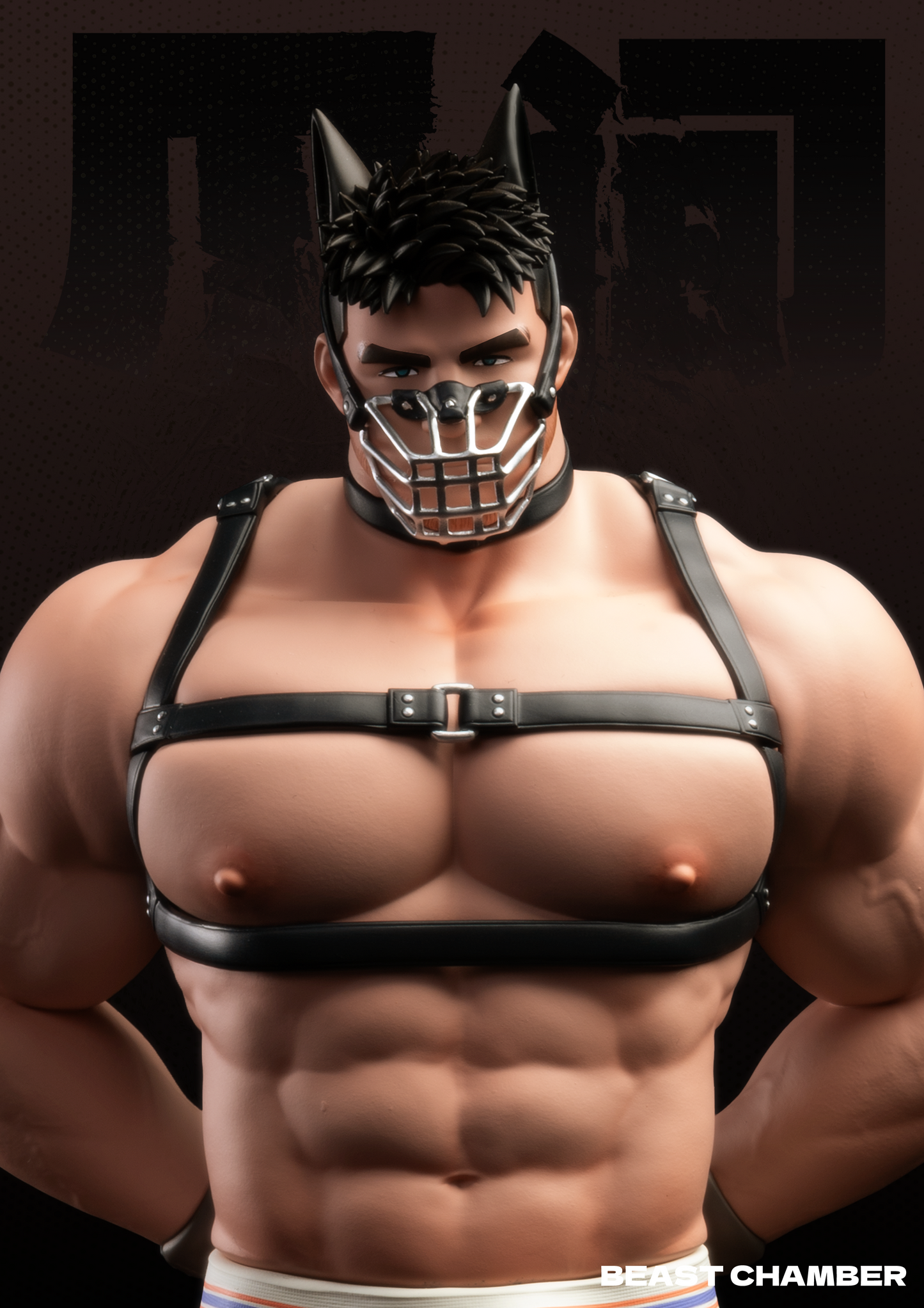 【Pre-sale】Beast Chamber-GuangXia Studio