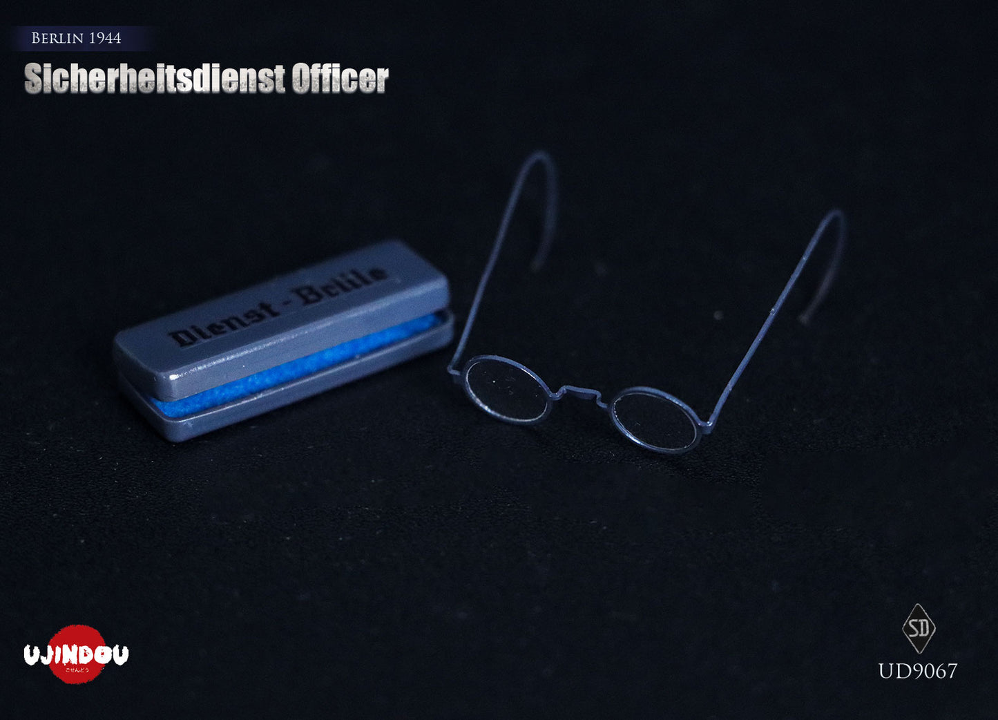 UJINDOU - 1/6 Sicherheitsdienst Officer, Berlin 1944 NO. UD9067 (Licensed)