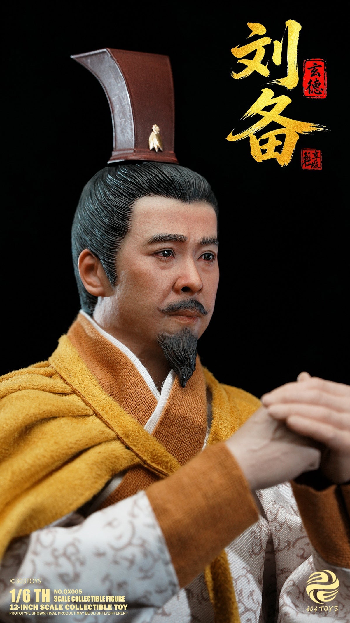 303TOYS - 1/6 Action Figure Liu Bei X Zhuge Liang NO.QX005 QX006 (Light Version) (Licensed)