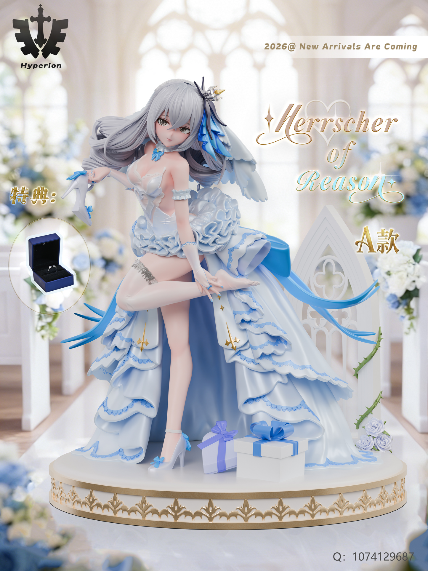 【Pre-sale】1/6 Scale Wedding Dress Bronya-Hyperion Studio