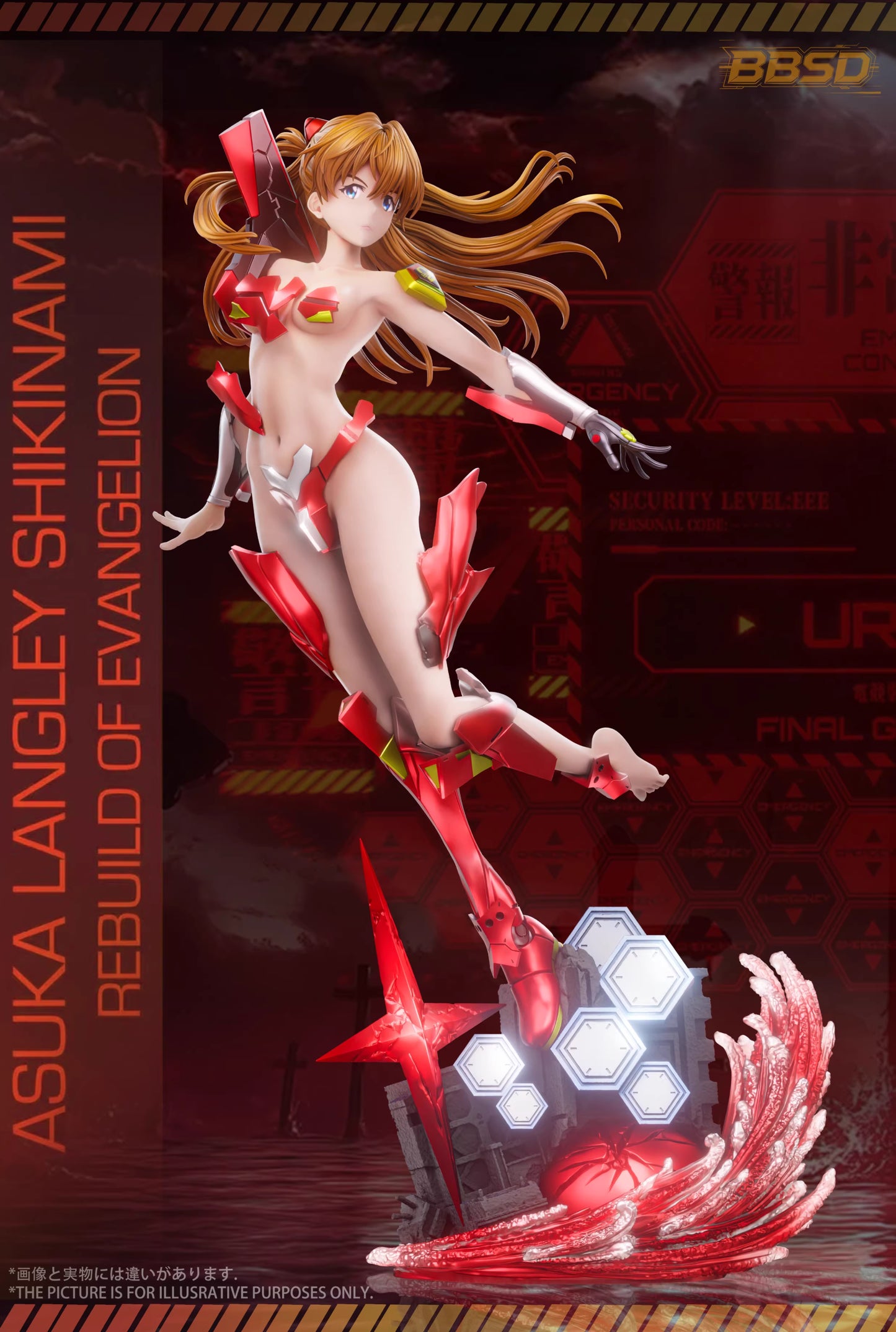 【Pre-sale】Asuka and Ayanami Rei-BBSD Studio