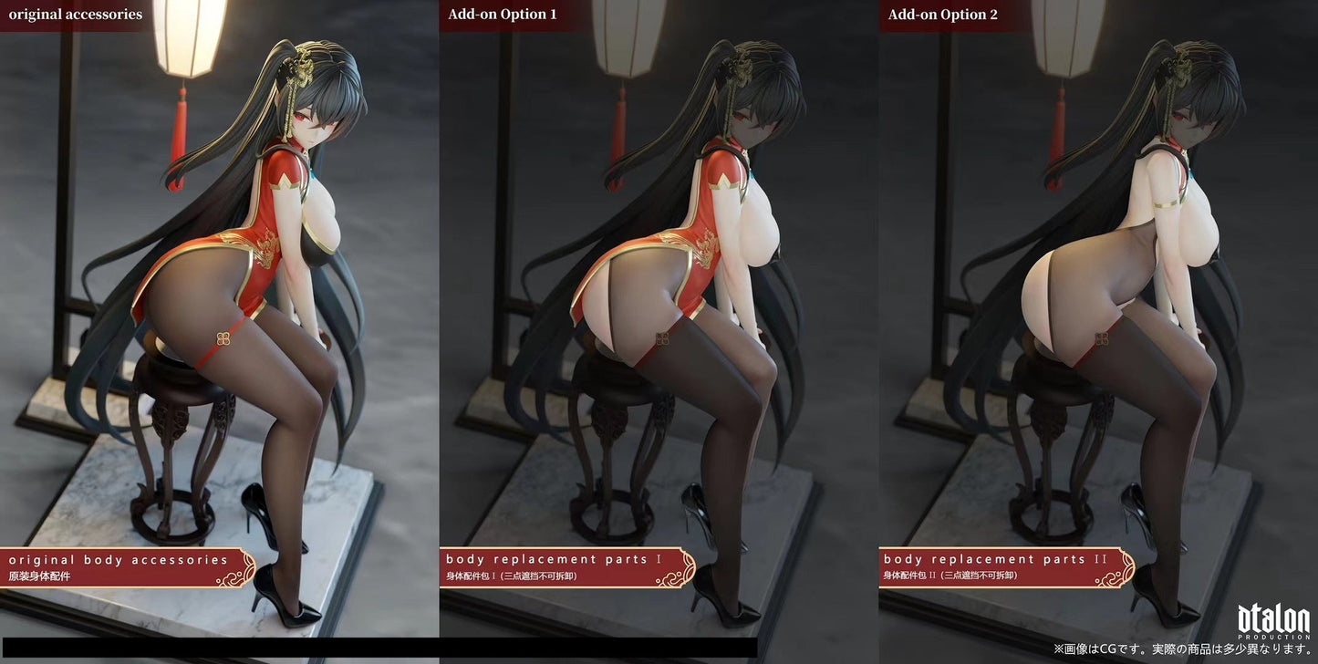 Dtalon Studio - Azur Lane Taihou | 碧蓝航线 大凤