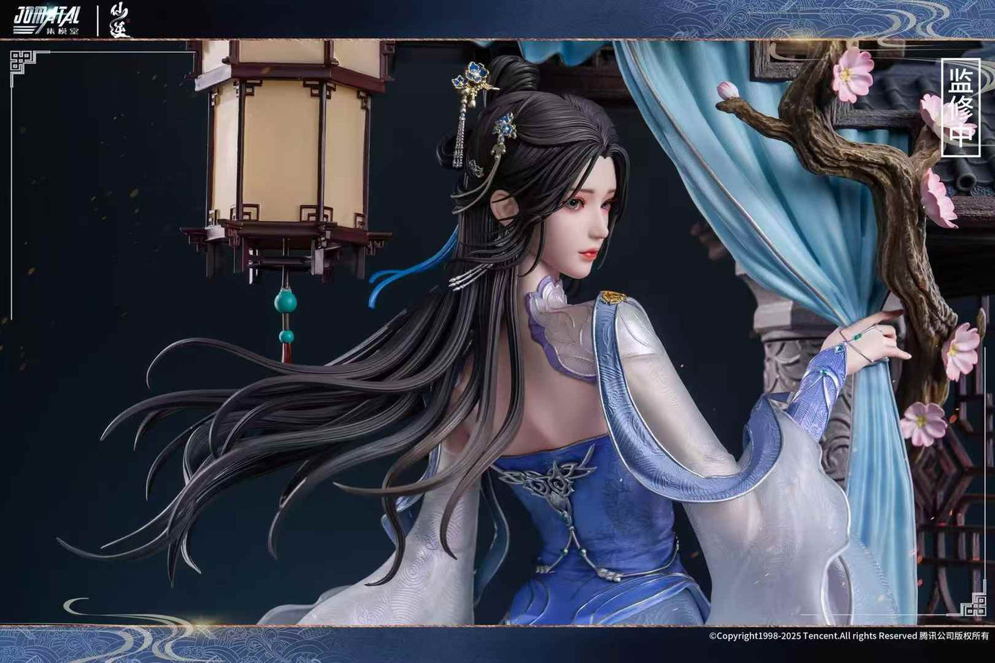 Jomatal - Licensed Xian Ni Li Muwan | 版权 仙逆 李慕婉