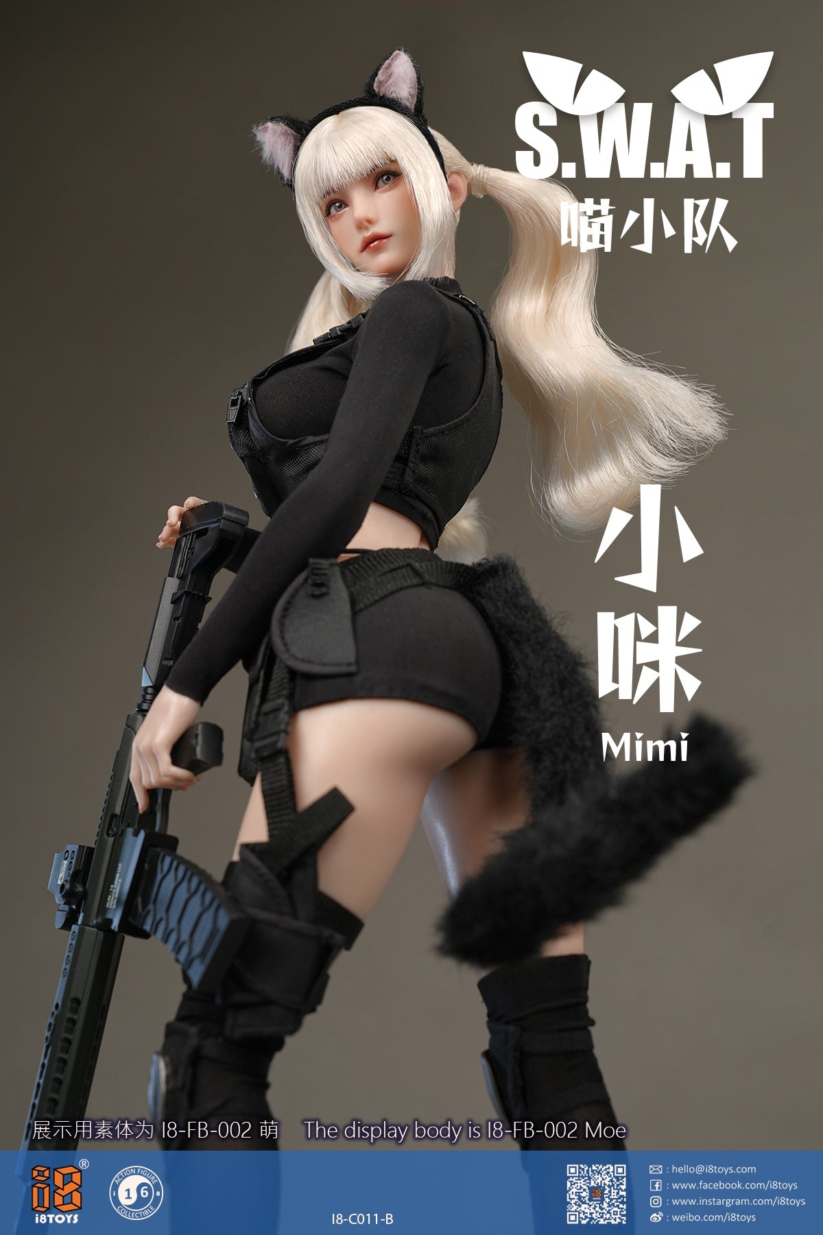I8TOYS - 1/6 Meow SWAT Mimi Clothing Set i8-C011-A i8-C011-B (Licensed)