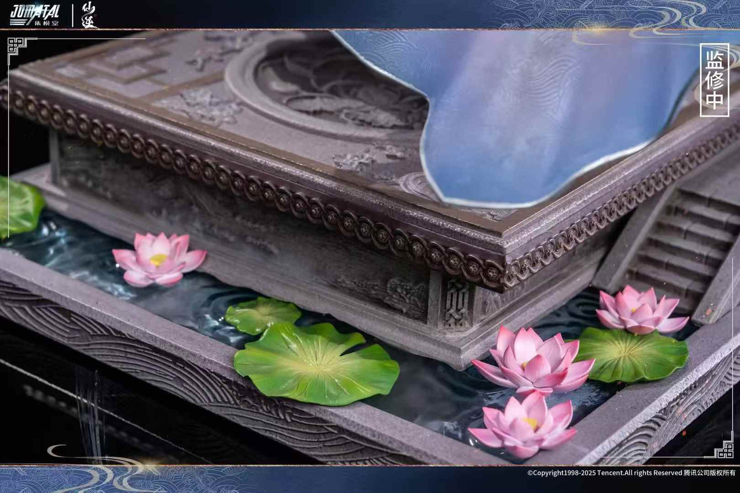 Jomatal - Licensed Xian Ni Li Muwan | 版权 仙逆 李慕婉