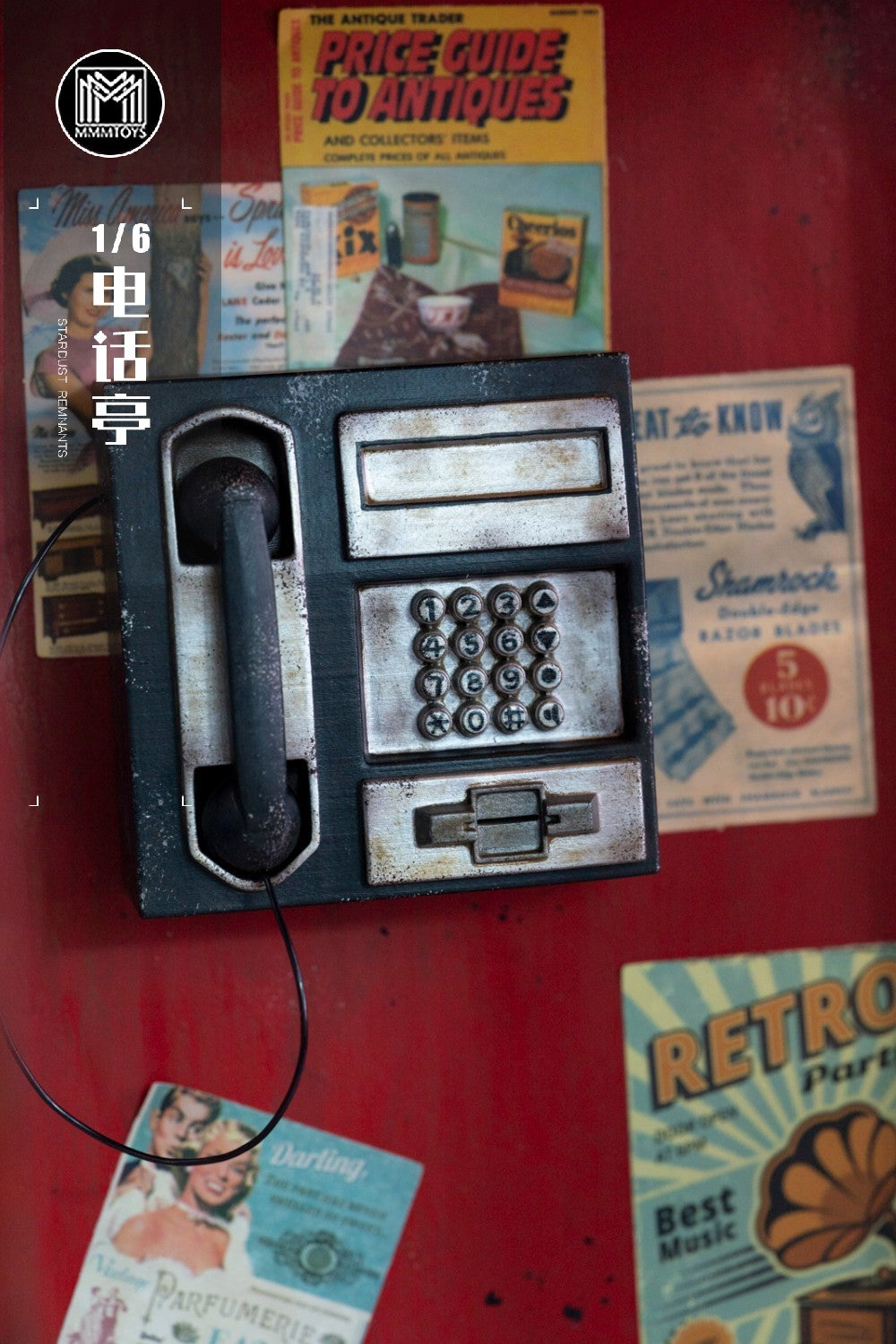 MMMTOYS-1/6 Telephone booth-No. M2608