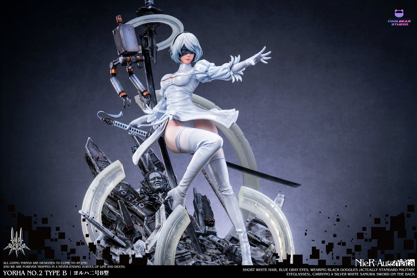 Coolbear Studio - Nier Automata 2B | 尼尔机械纪元 2B