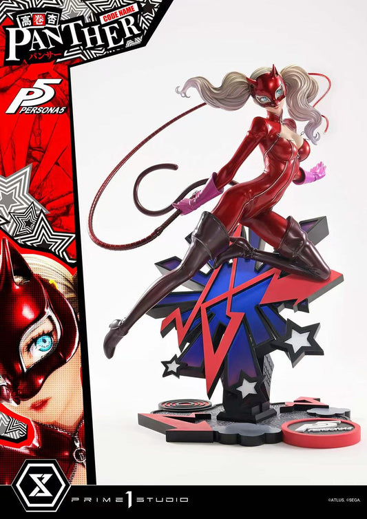 【Pre-sale】1/4 Scale Ann Takamaki "Panther"-Prime 1 Studio