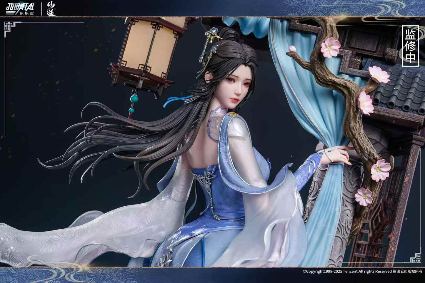 Jomatal - Licensed Xian Ni Li Muwan | 版权 仙逆 李慕婉