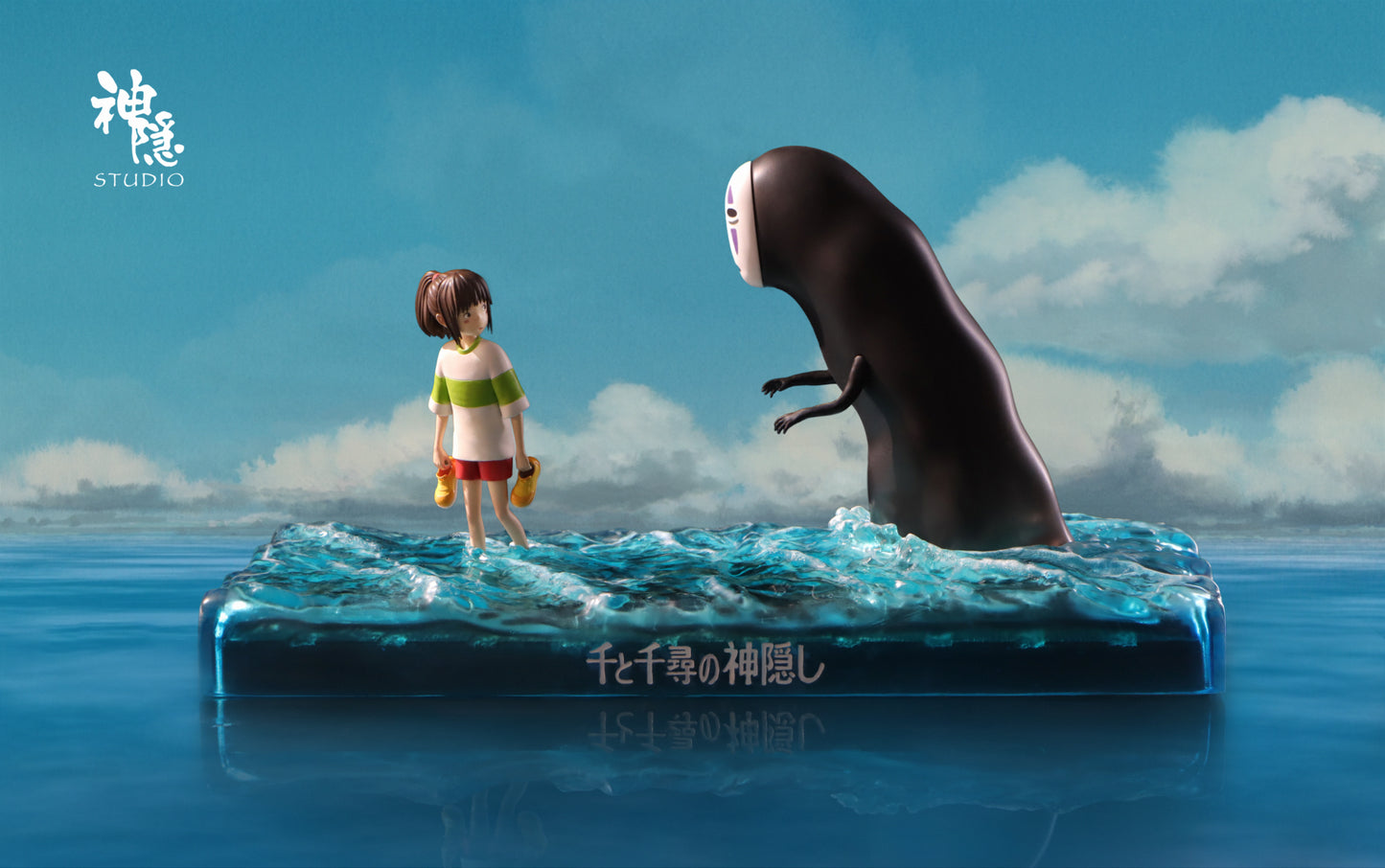 【Pre-sale】Ogino Chihiro and No-face Man-ShenYin Studio