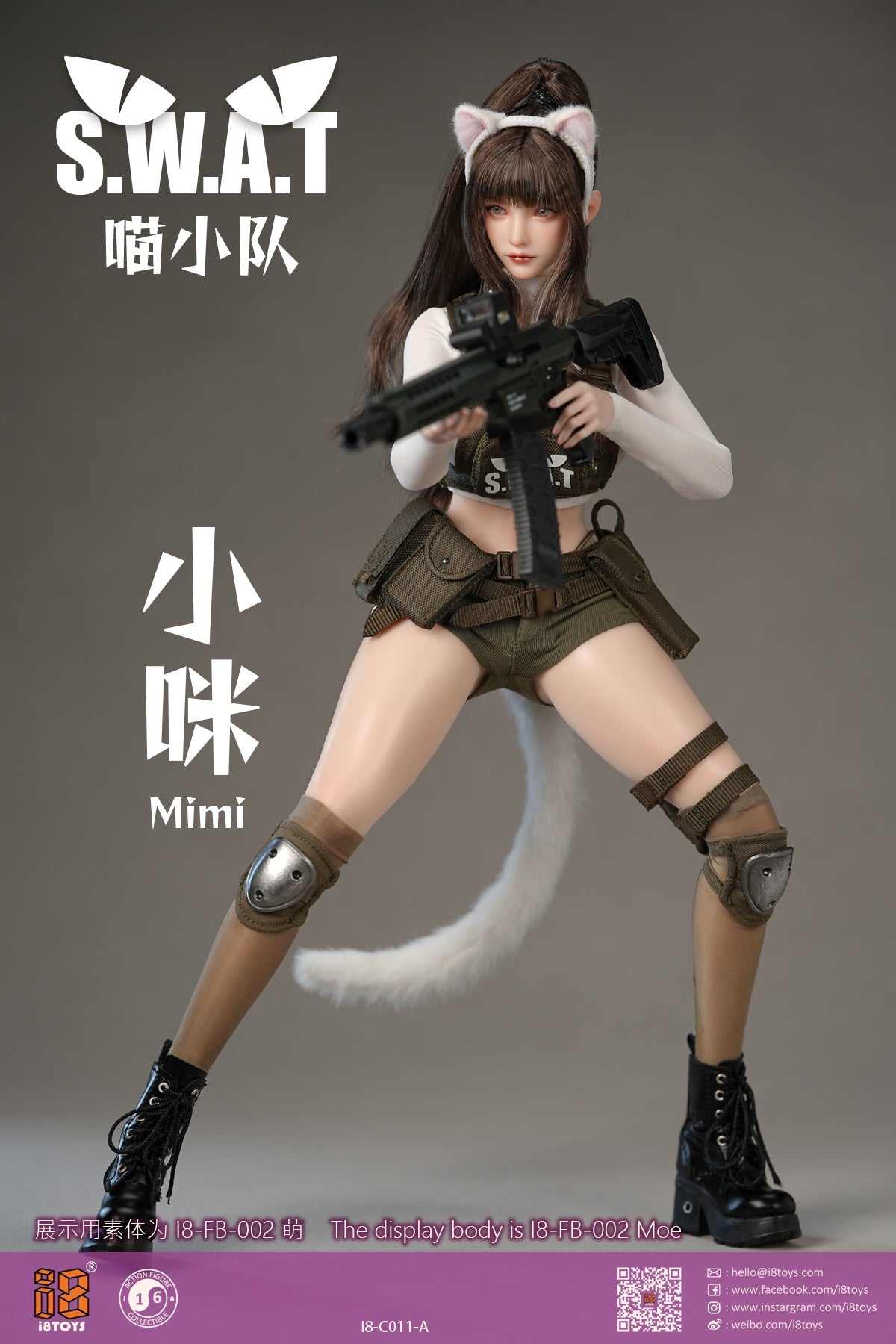 I8TOYS - 1/6 Meow SWAT Mimi Clothing Set i8-C011-A i8-C011-B (Licensed)