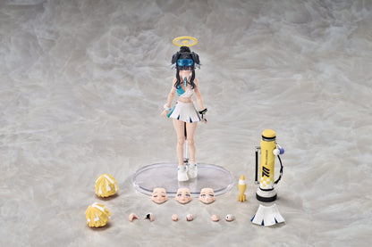 GSAS - Hyper Body Blue Archive Hibiki (Cheer Squad) Posable Figure (Licensed)