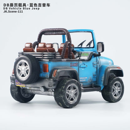 JacksDo Studio - DB Vehicle Blue Jeep (JK.Scene-111) | DB扉页载具-蓝色吉普车 (JK.Scene-111)