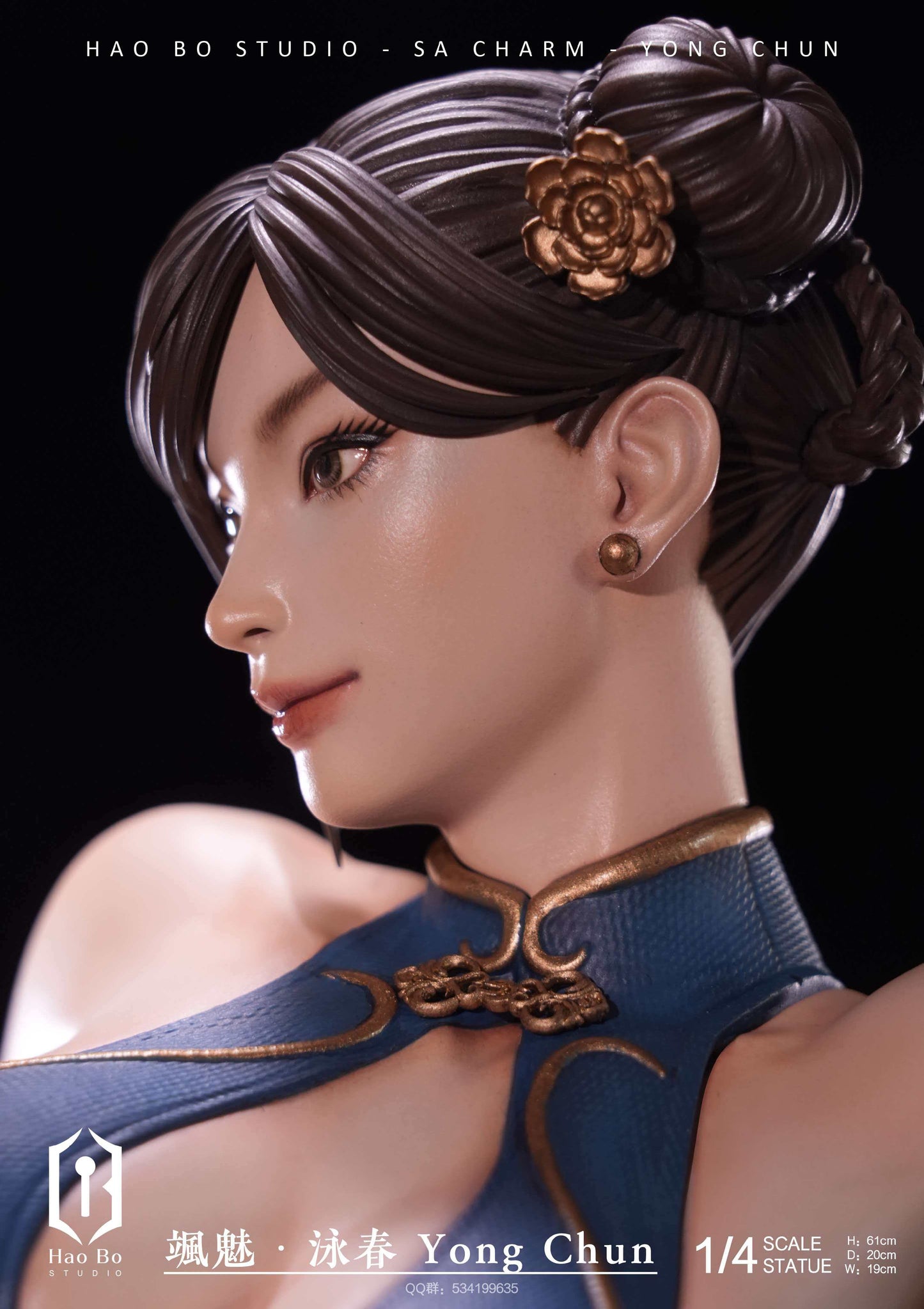 HAO BO Studio - Chun-Li Sa Charm Yong Chun Street Fighter  1/4 Scale Statue(GK)