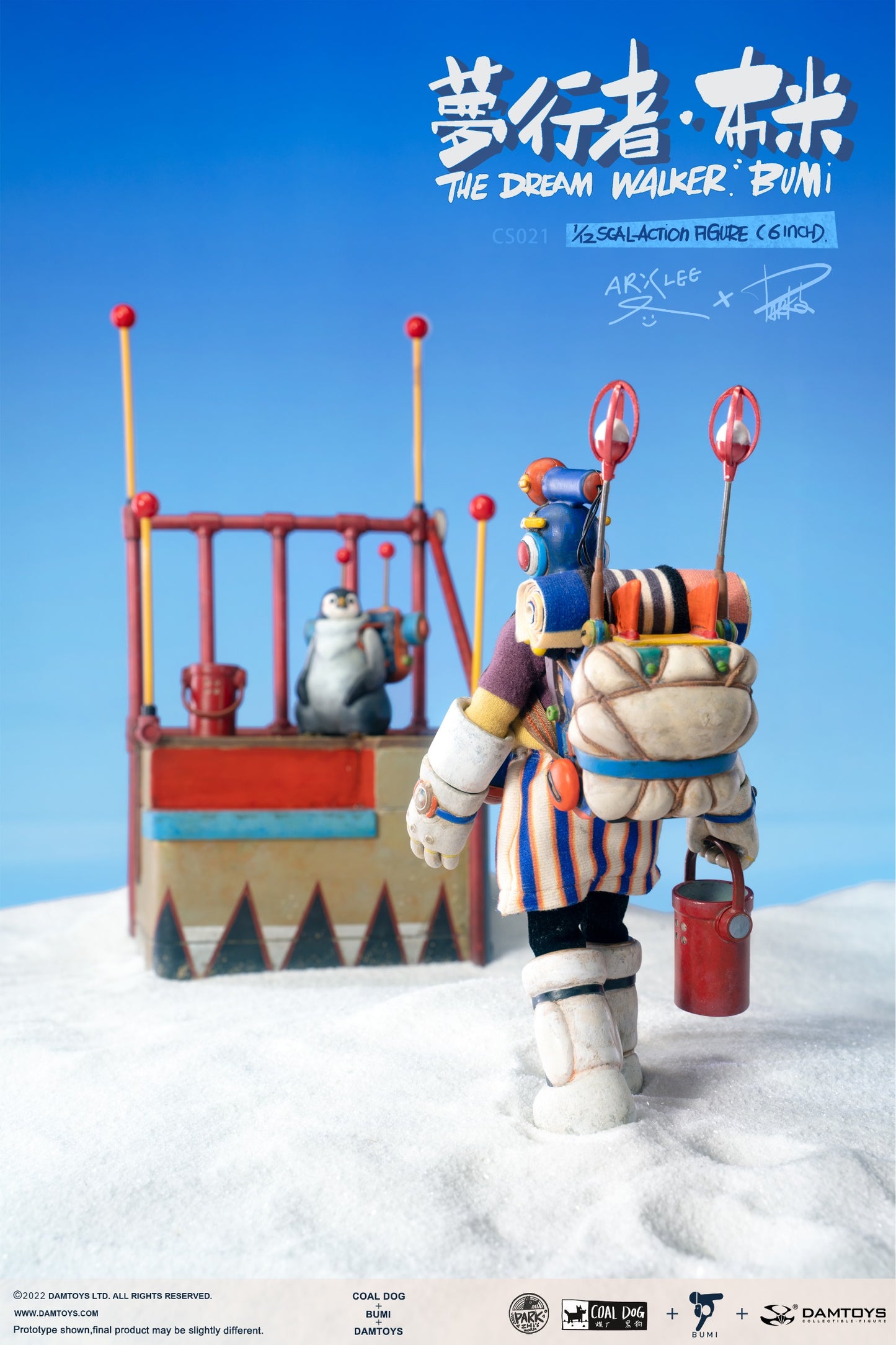 DAMTOYS - Arx Lee x Coaldog x Damtoys CS021 Dreamwalker Bumi 6-inch Collectible Action Figure (Licensed)