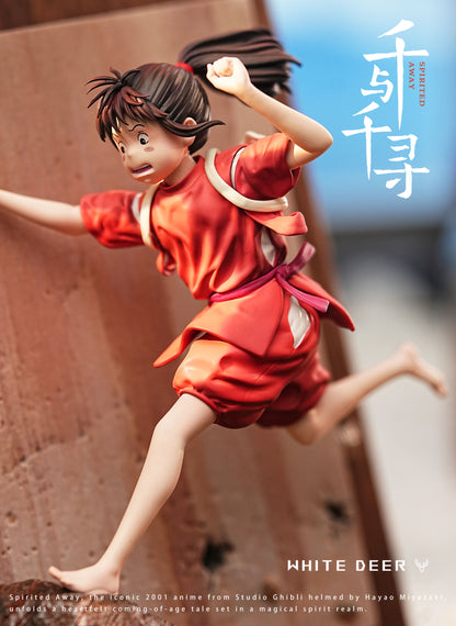 【Pre-sale】Tube Running Ogino Chihiro-BaiLu Studio