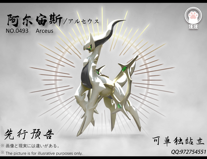 【Pre-sale】1/20 Scale Arceus-WangWang Studio
