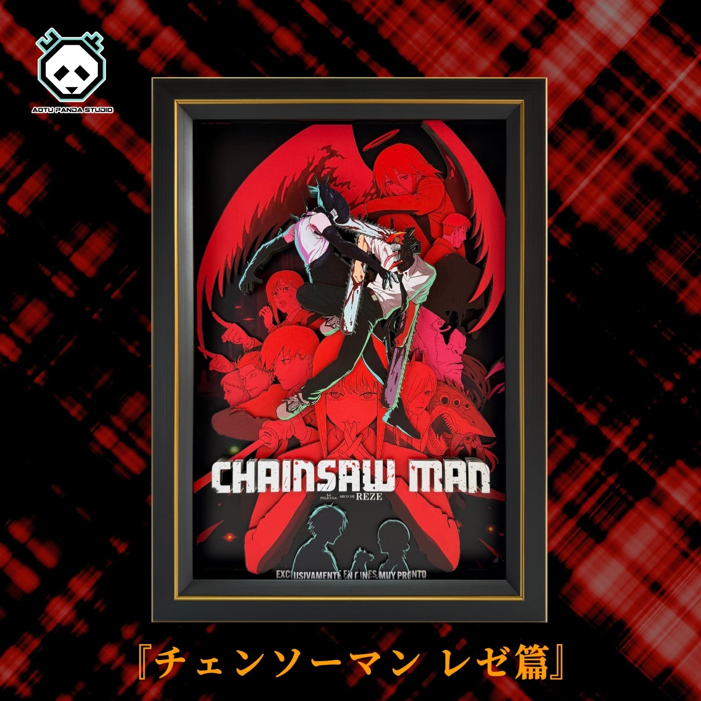 【In stock】Decorative Painting of Denji and Reze-Aotu Panda Studio