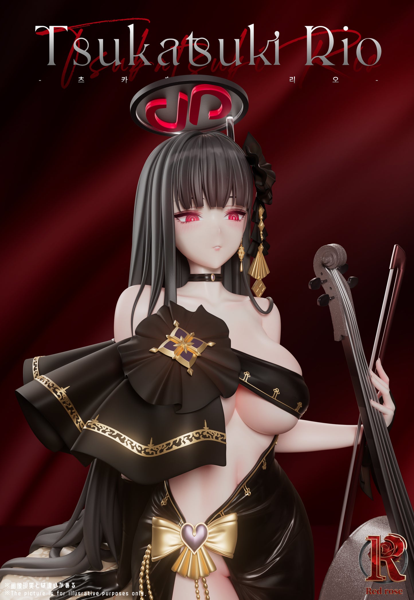 Red Rose Studio - Tsukatsuki Rio Blue Archive