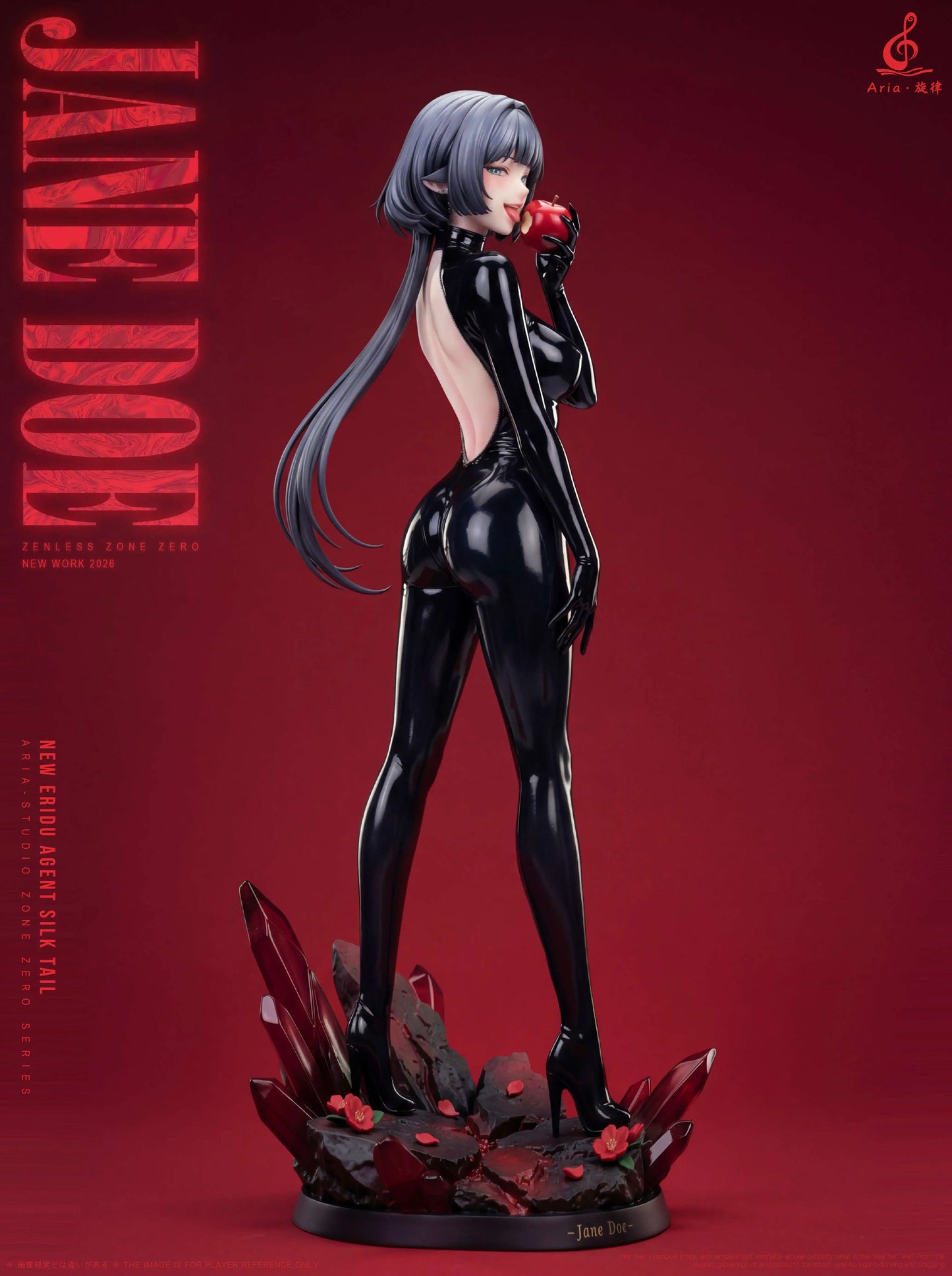 【Pre-sale】1/6 Scale Jane Doe-Aria Studio