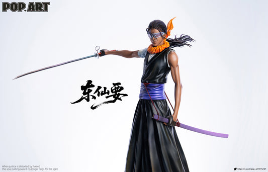 【Pre-sale】1/6 Scale Kaname Tosen-POP.ART Studio