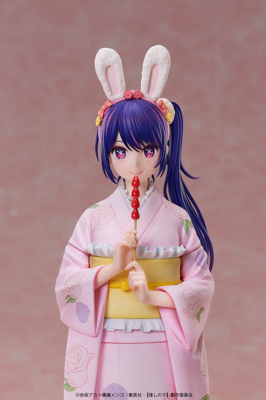 A DIMENSION - Oshi no Ko Ai -Happy New Year- Kimono Ver. 1/7 Complete Figure (Licensed)