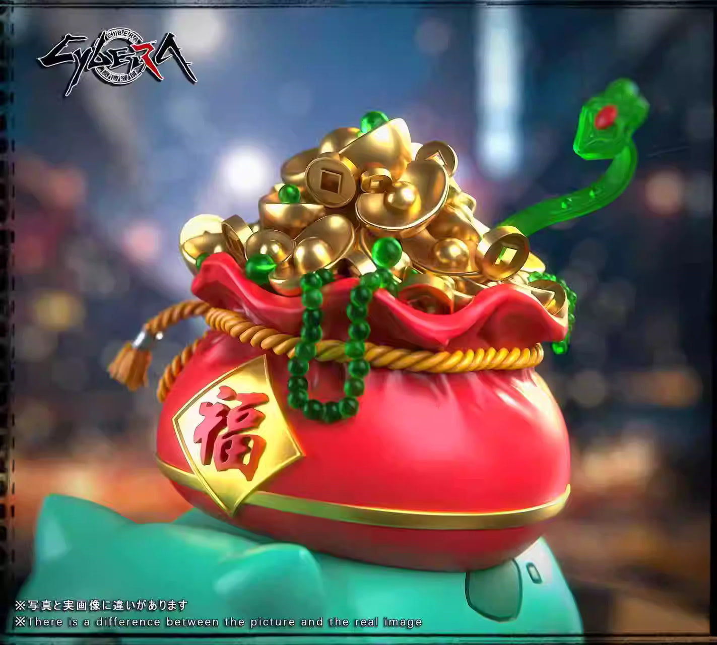 【Pre-sale】Treasure Bowl Bulbasaur-Cybera Studio