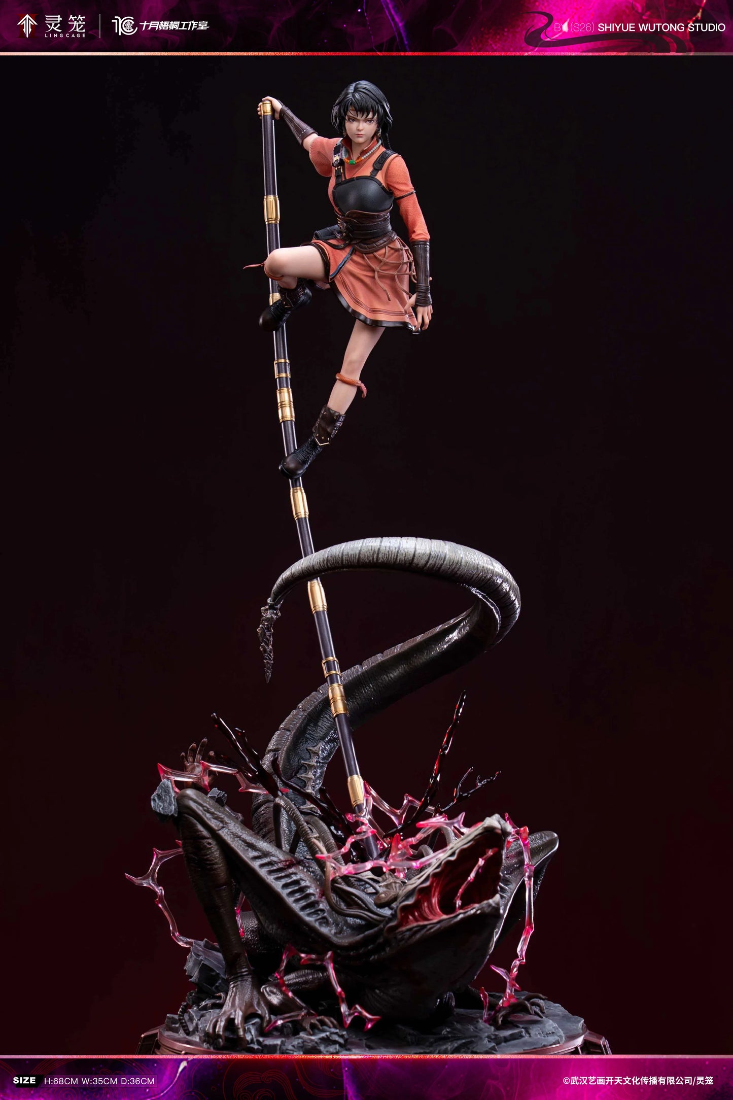 【Pre-sale】1/4 Scale Wulan Maiduo-Ling Cage-SYWT Studio