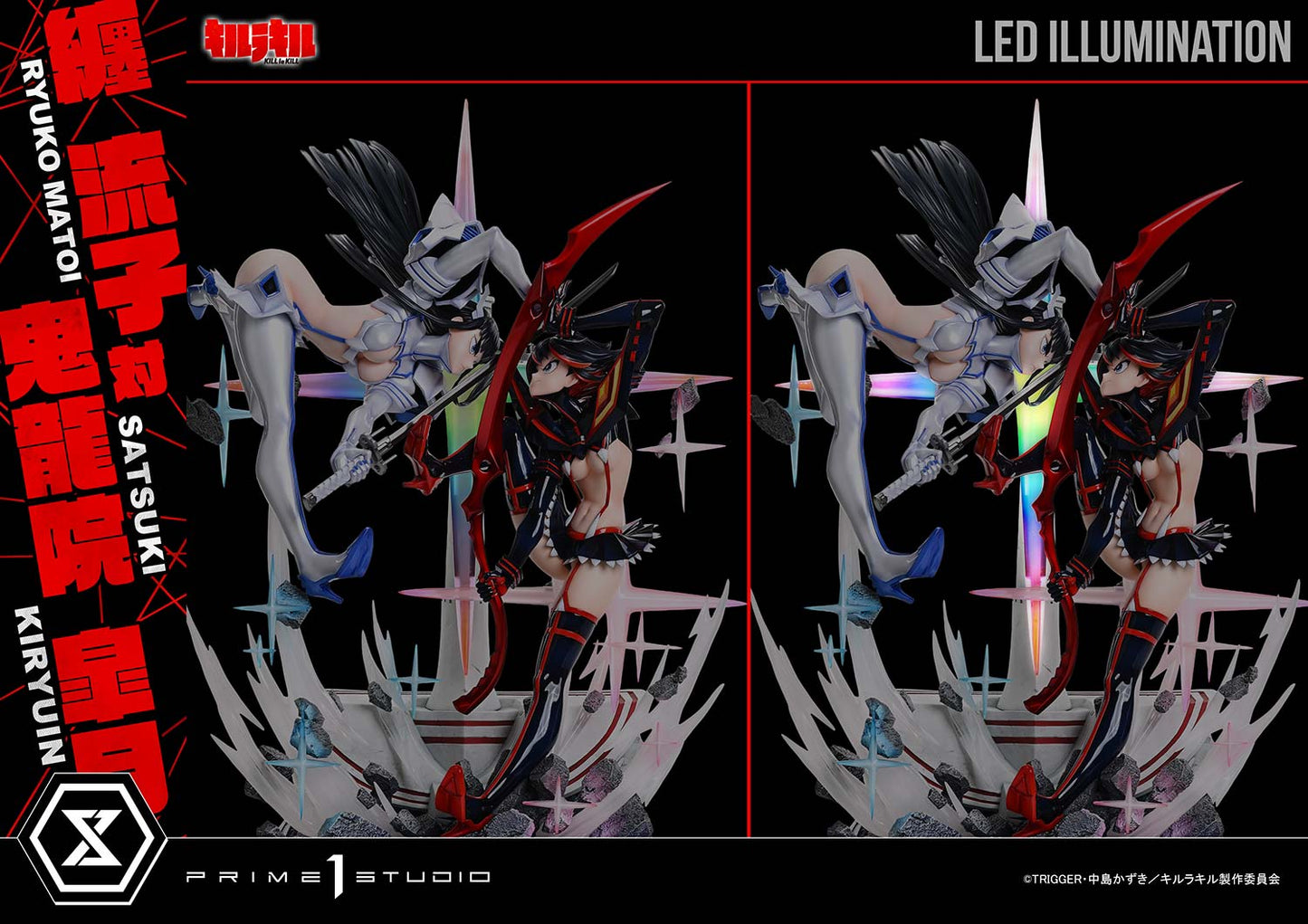 Prime 1 Studio - Ultimate Premium Masterline KILL la KILL Ryuko Matoi vs Satsuki Kiryuin 1/4 Statue UPMKLK-01 UPMKLK-01S (Licensed)