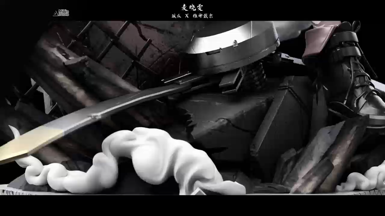 【Pre-sale】1/4 Scale Wiš'adel-Reflection Studio and Miyin Studio