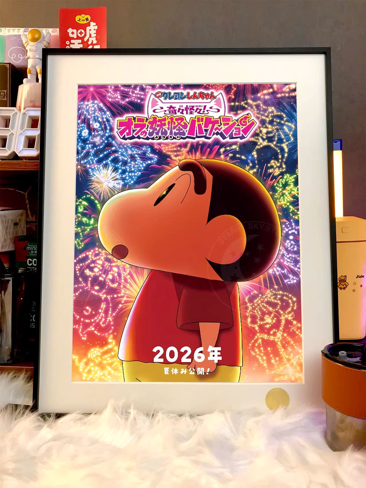 【Pre-sale】Decorative Painting of Nohara Shinnosuke-XingKong Studio