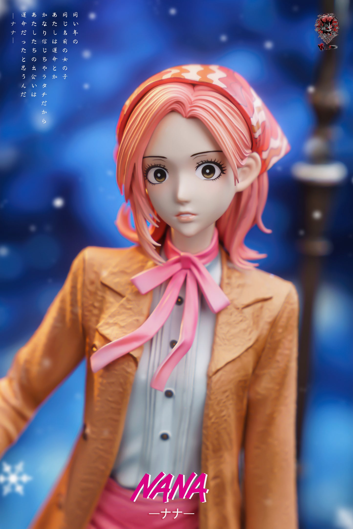 【Pre-sale】Kissing Scene of Osaki Nana and Komatsu Nana-Nana-Weare A Design X Nishathenerd